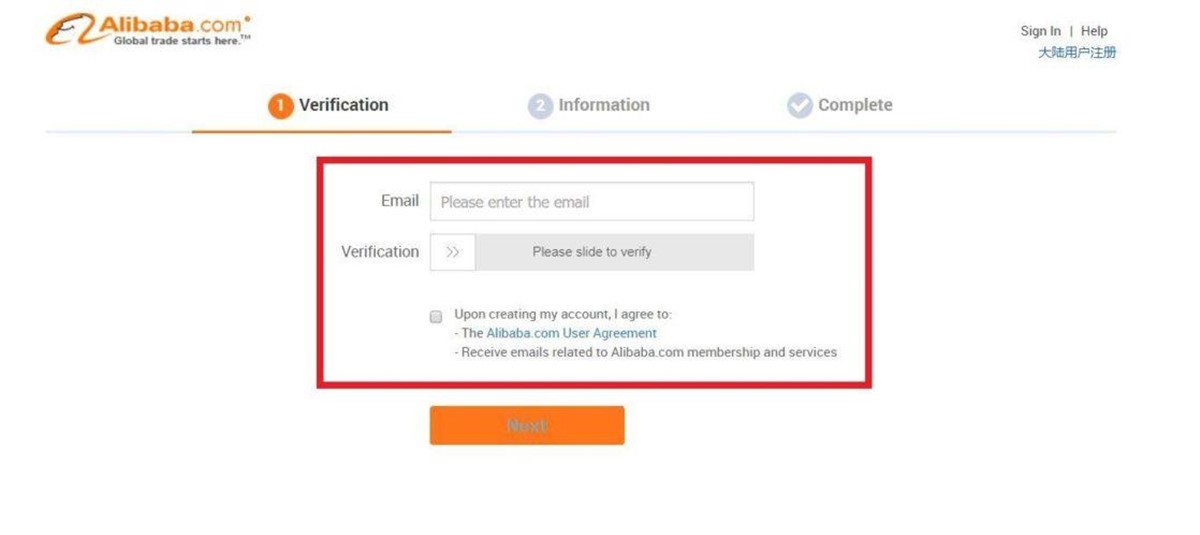 To find supplier on Alibaba: Enter your Email address and verify that you own it