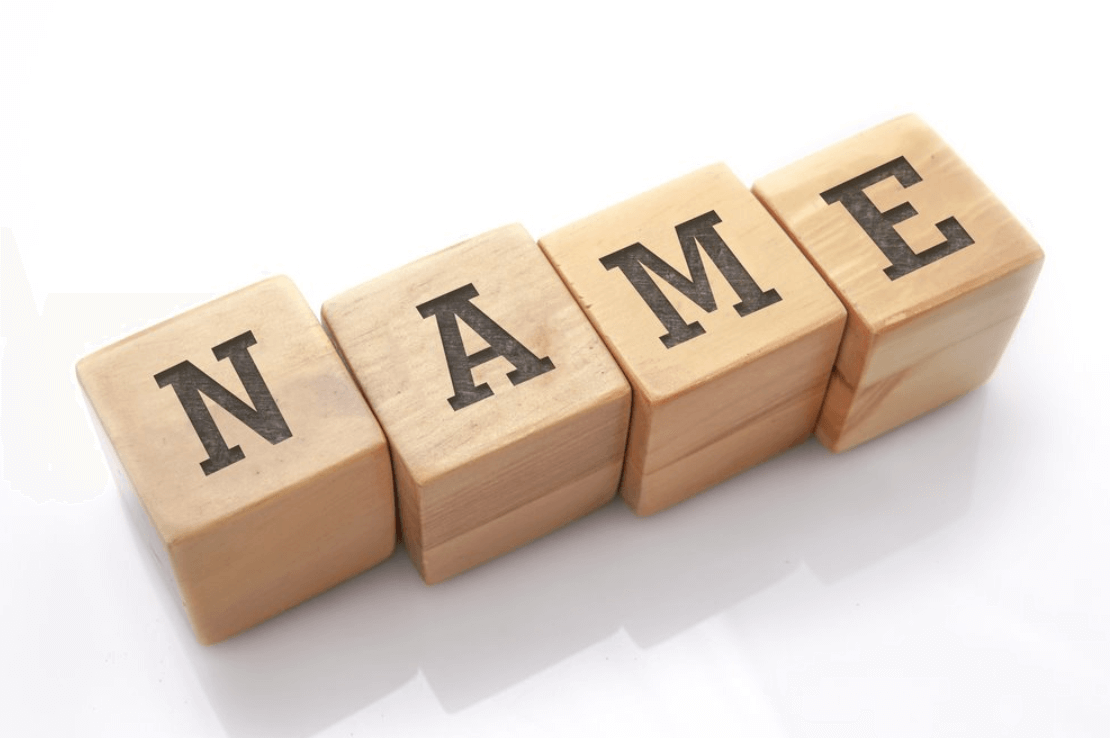 Choose a creative name for your SMS loyalty program