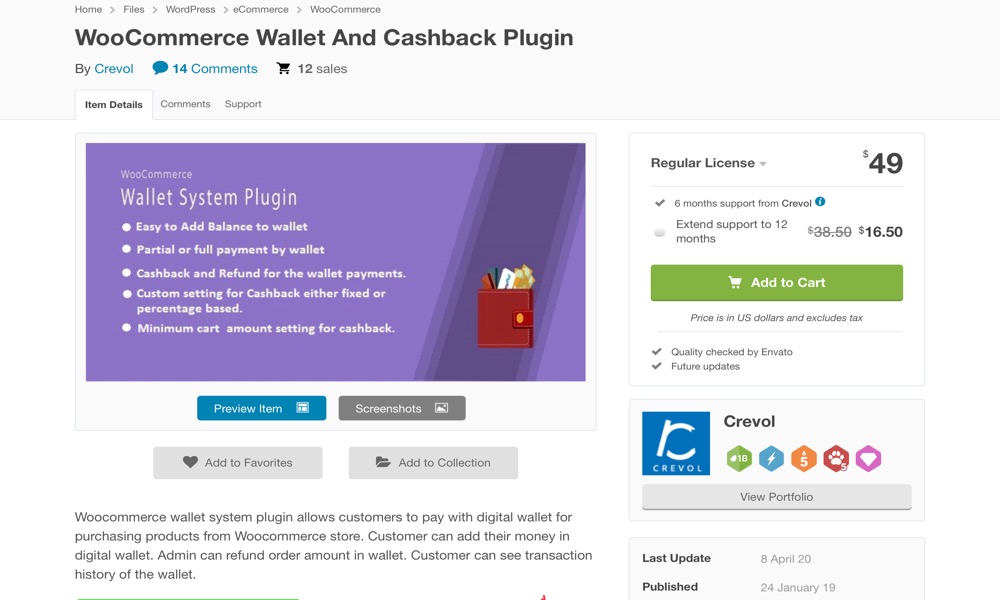 WooCommerce Wallet & Cashback Plugin