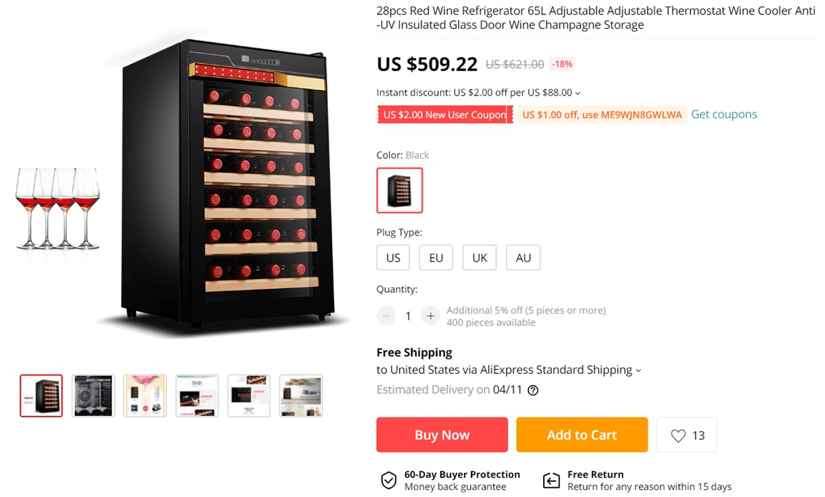 Wine cooler on AliExpress