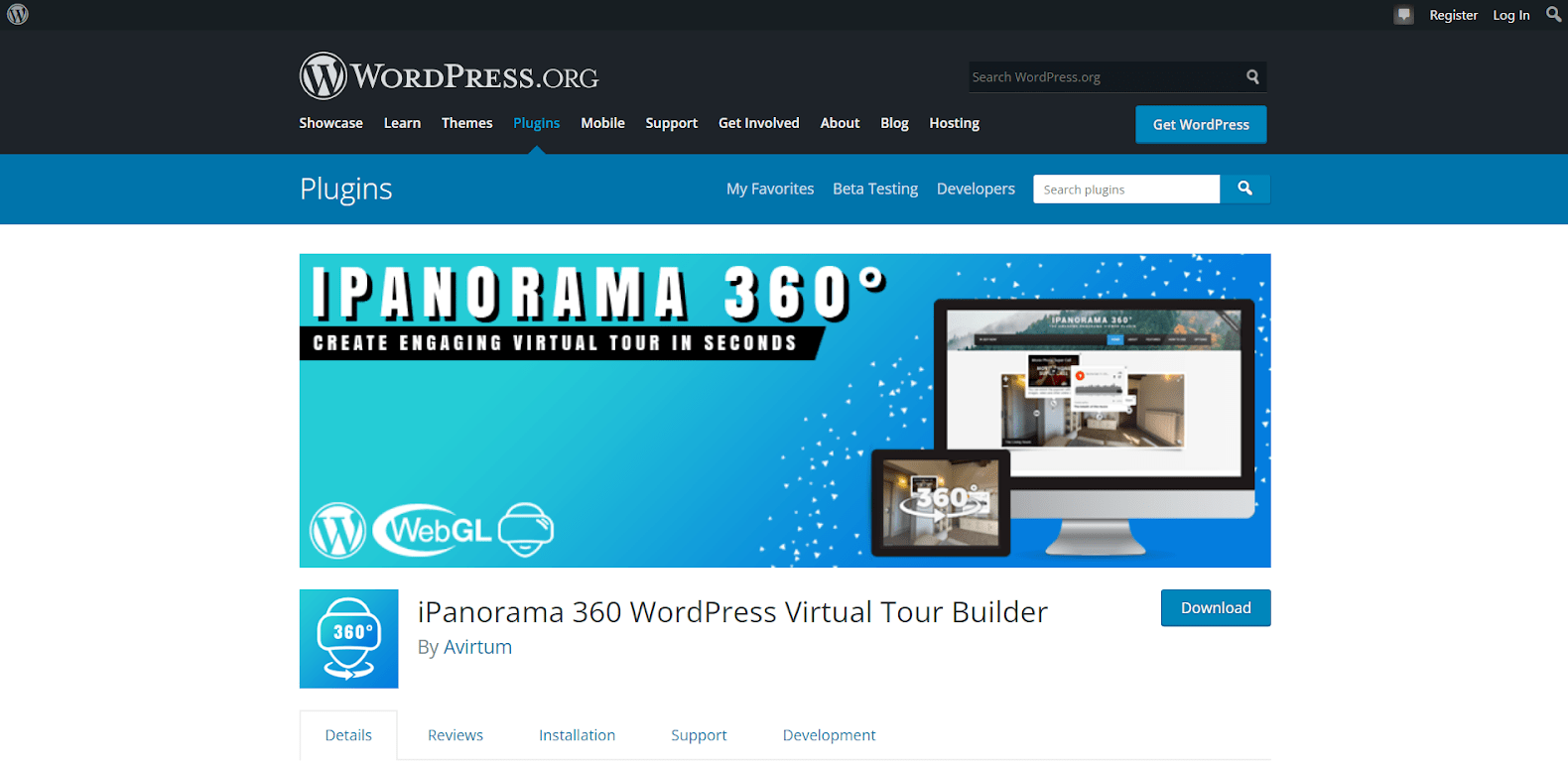 iPanorama 360