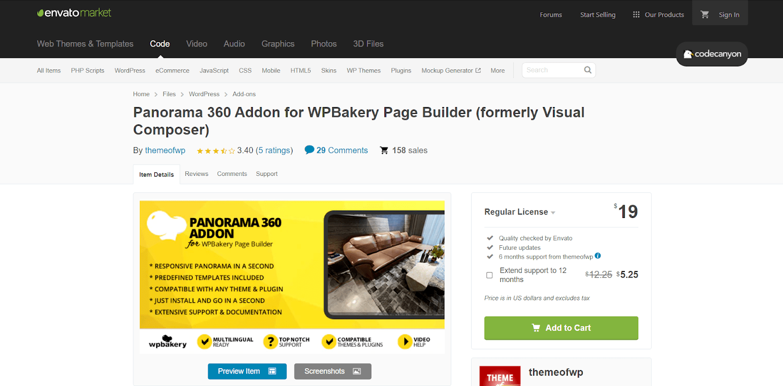 Panorama 360 Addon for WPBakery Page Builder
