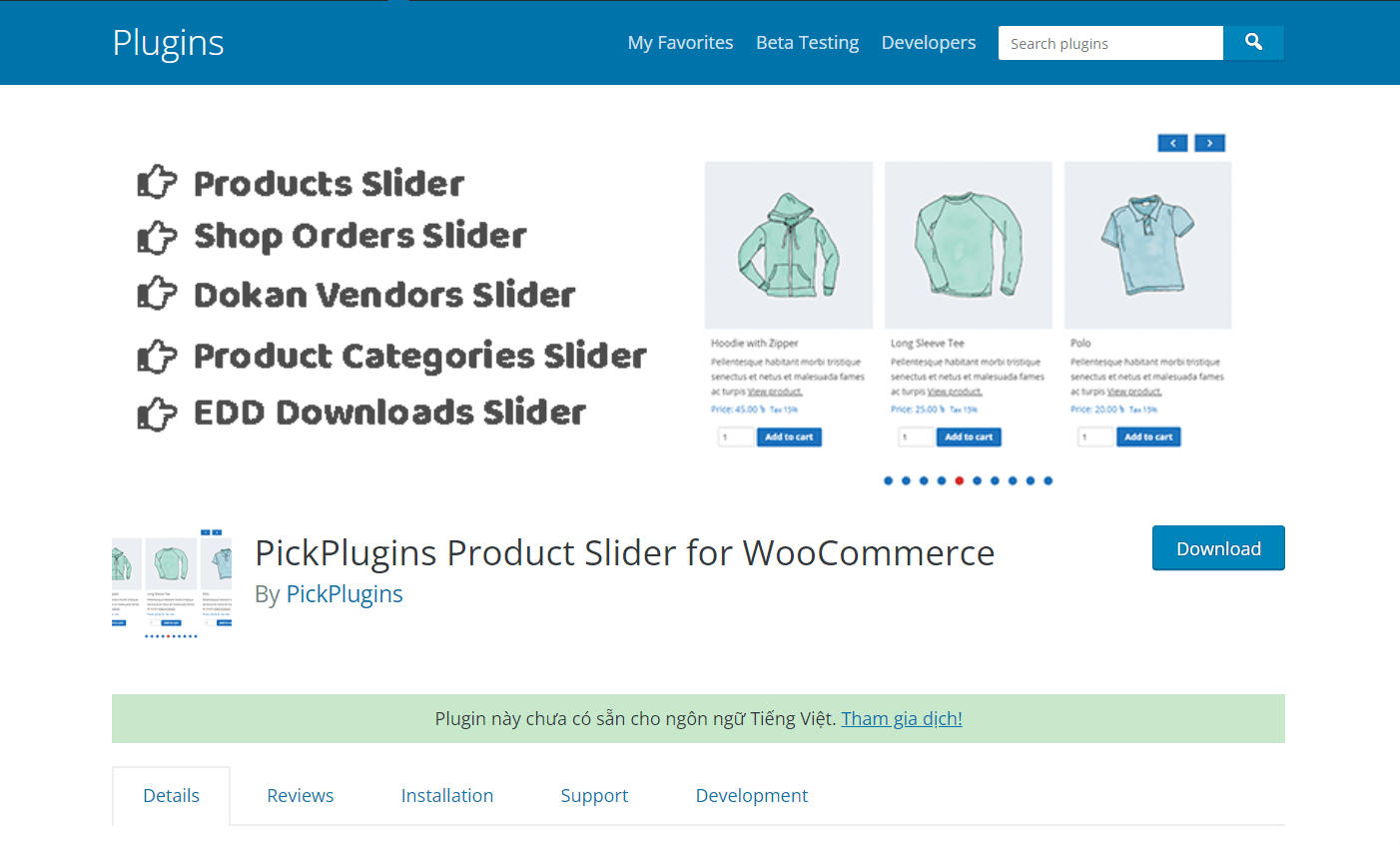 PickPlugins Product Slider for WooCommerce