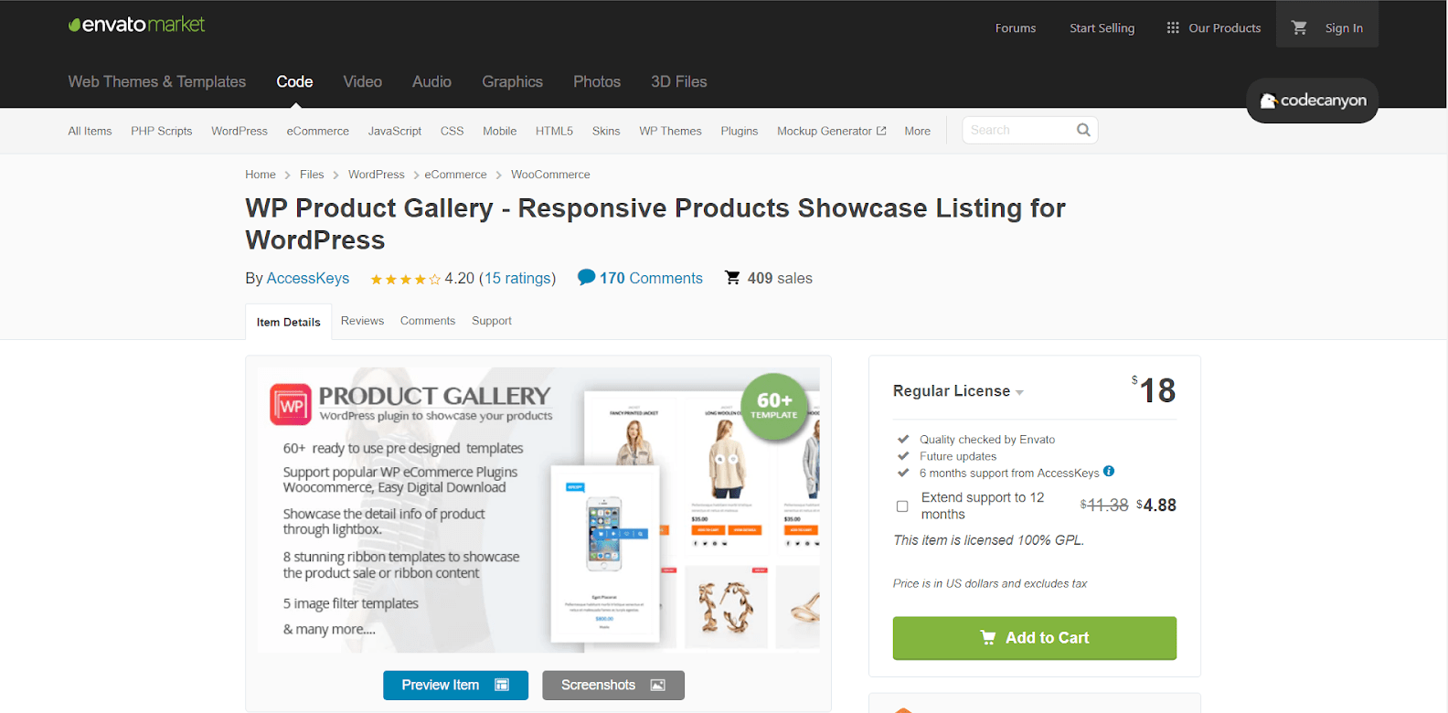 WP Product Gallery