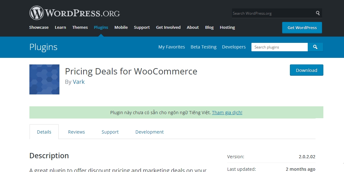 Pricing Deals for WooCommerce screenshot
