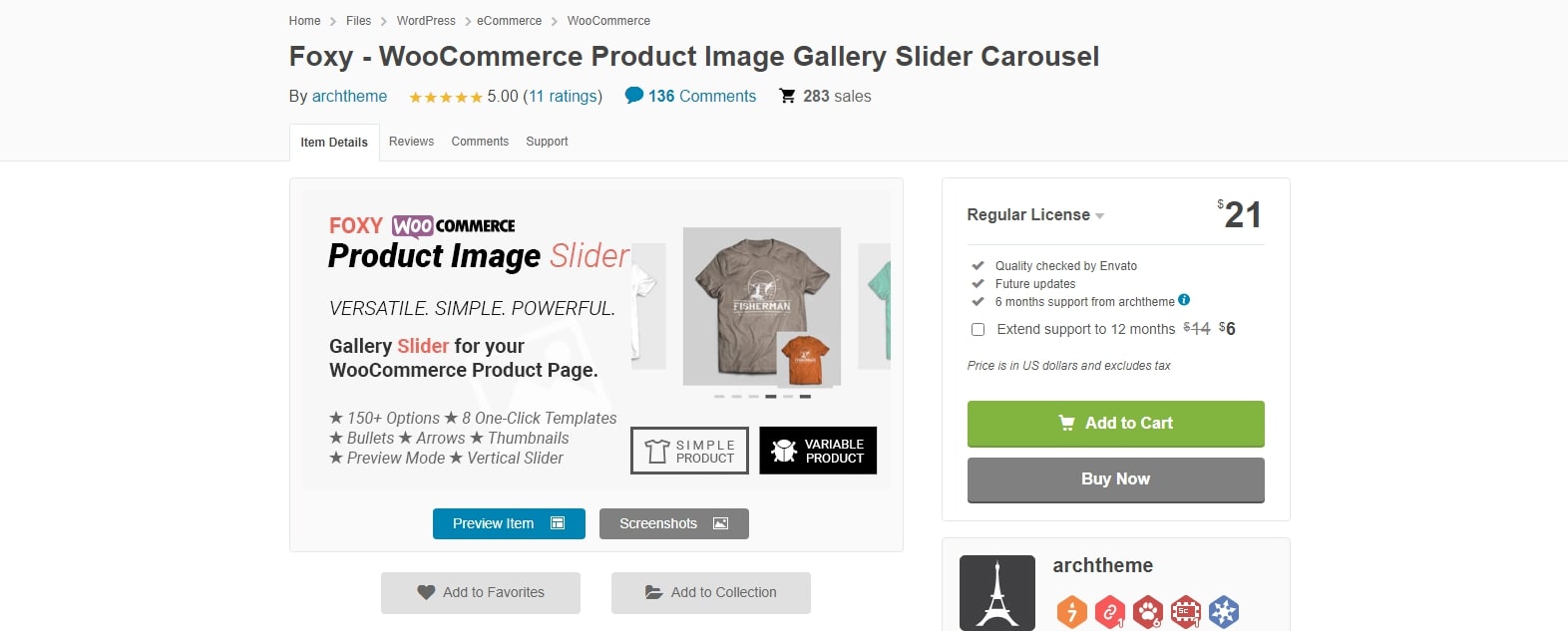 Foxy – WooCommerce Product Image Gallery Slider Carousel