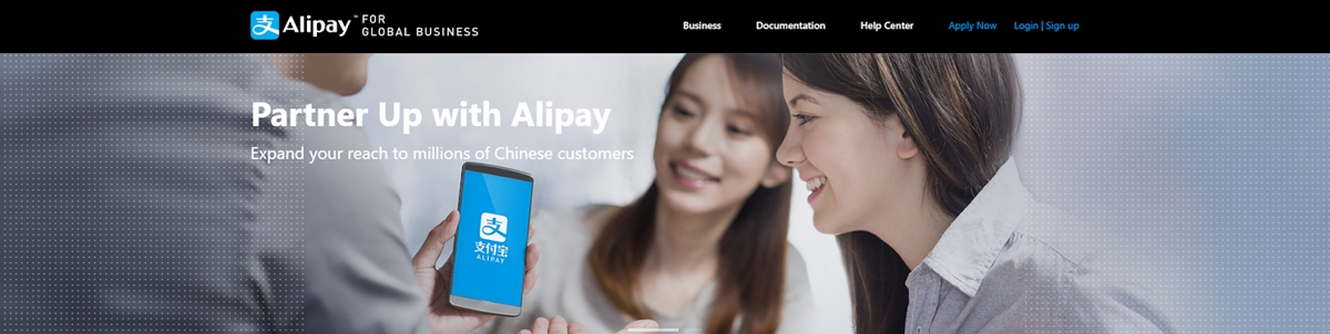 Best payment gateways - AliPay Global