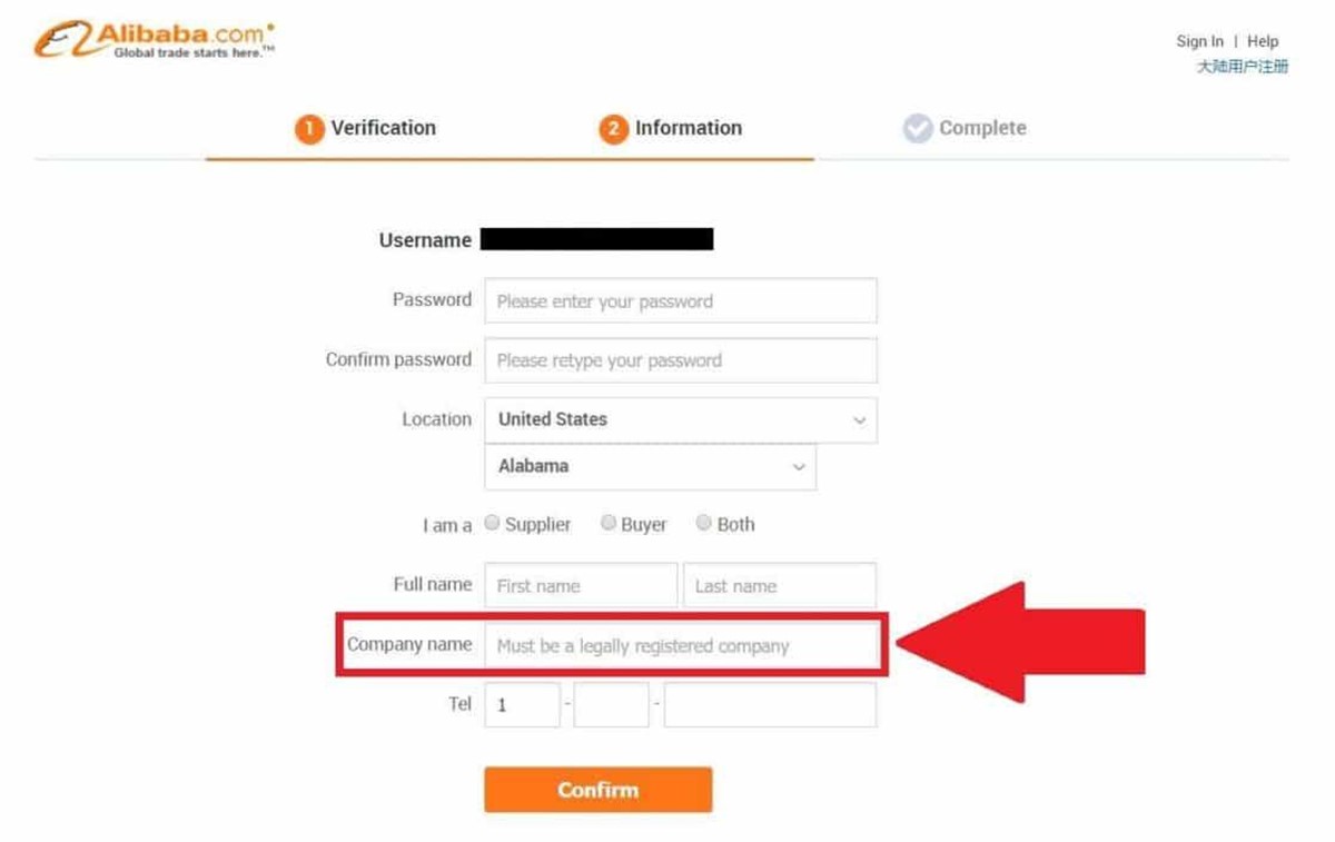 To find supplier on Alibaba: Fill out your basic information
