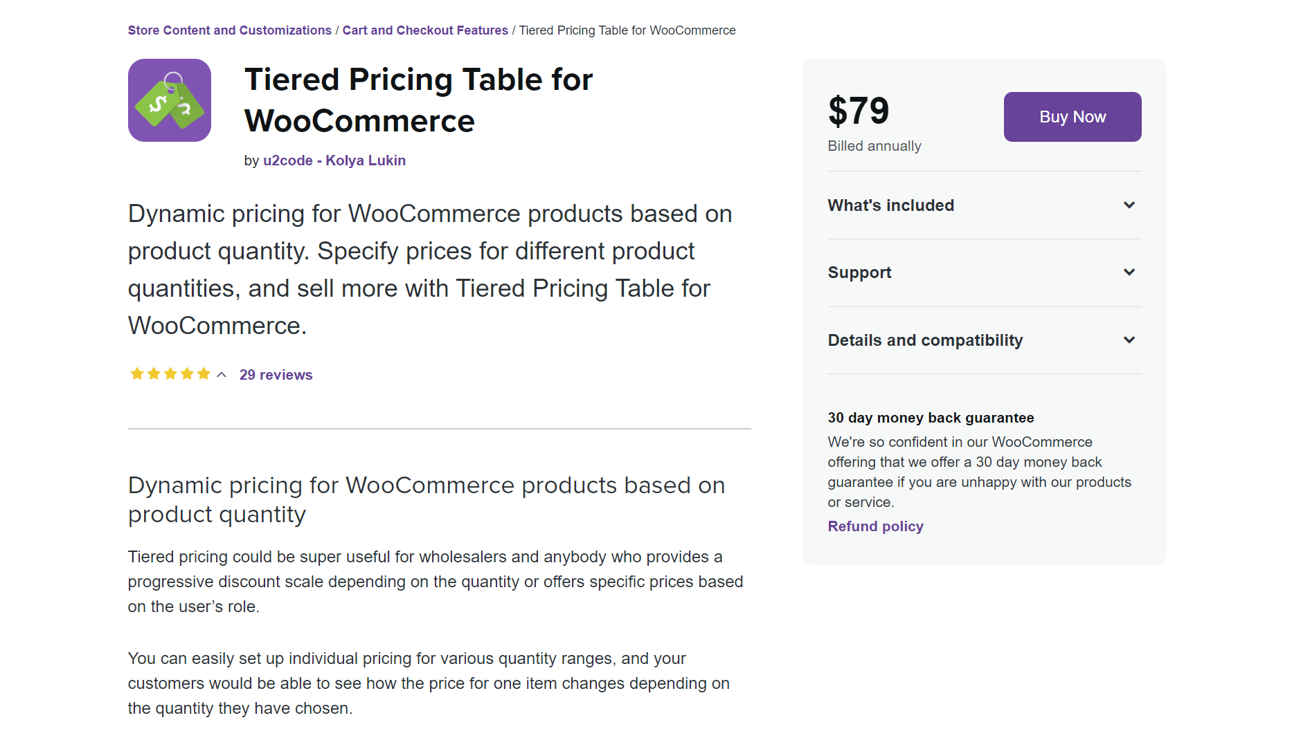 tiered pricing table for woocommerce
