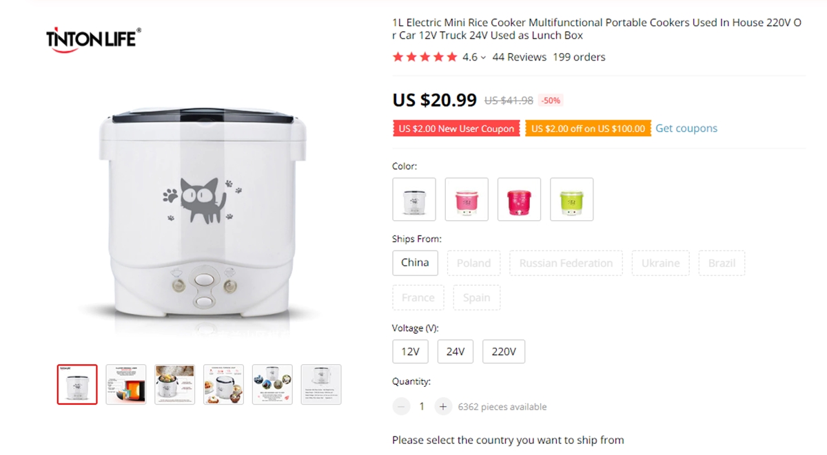 Best dropshipping products: Rice cookers