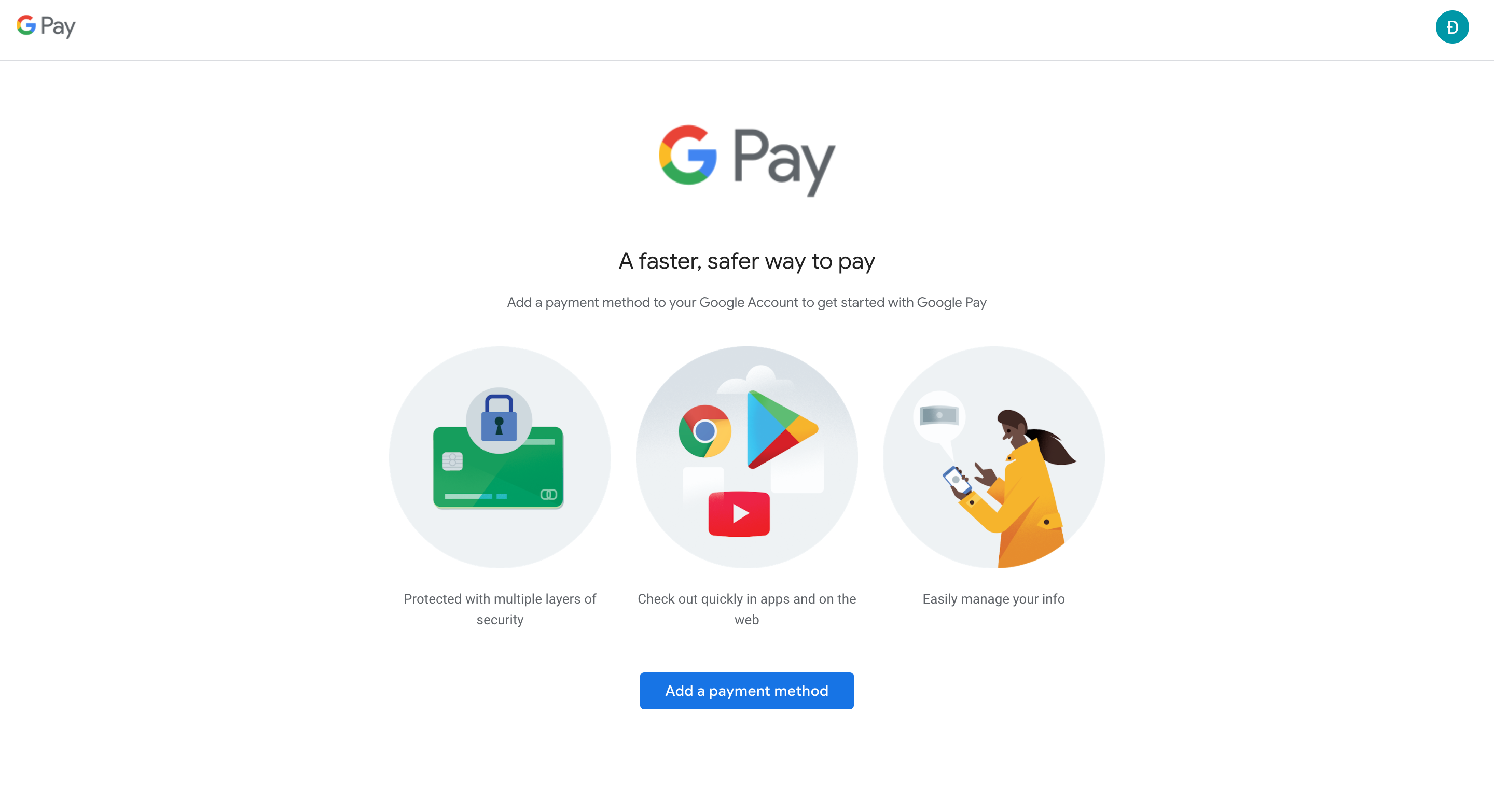 Google payments письмо