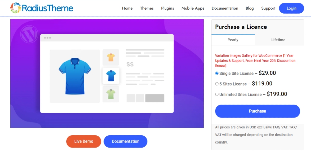 Variation Image Gallery for WooCommerce screenshot