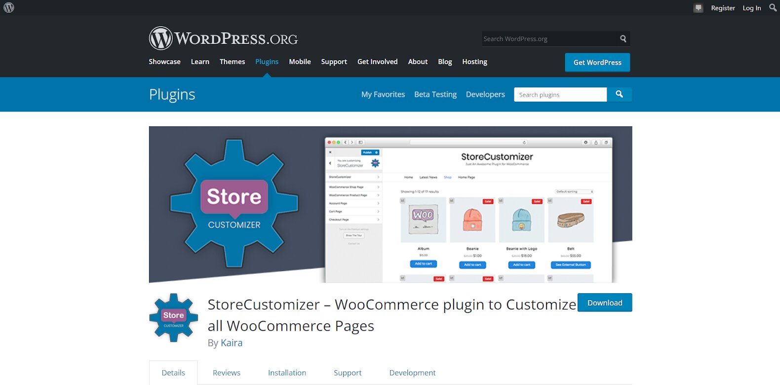 StoreCustomizer