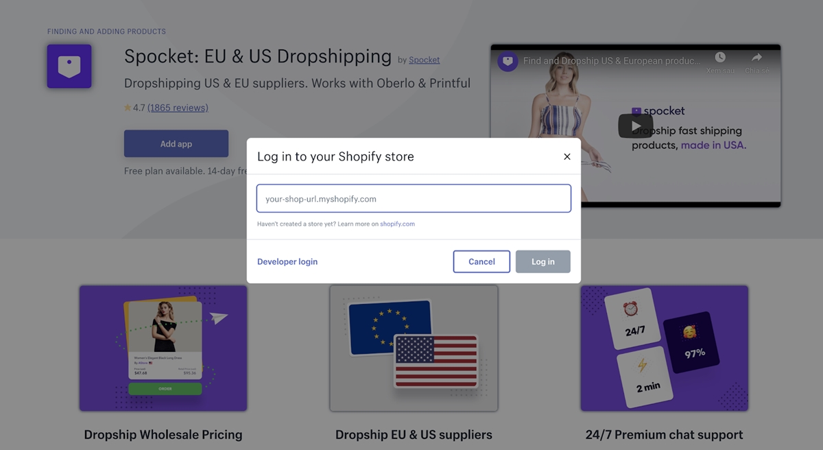 Spocket Drophsipping Suppliers Review: EU & US Dropshipping Suppliers