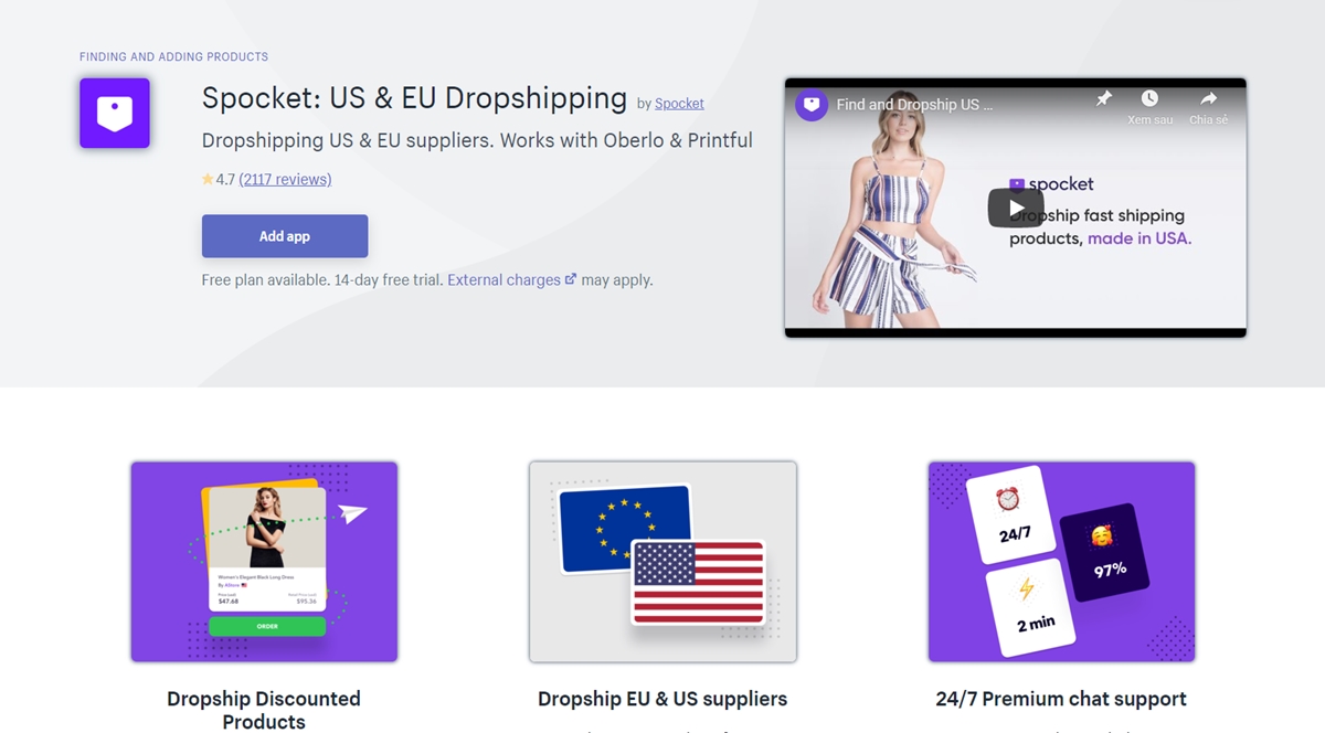 Necessary dropshipping apps: Spocket