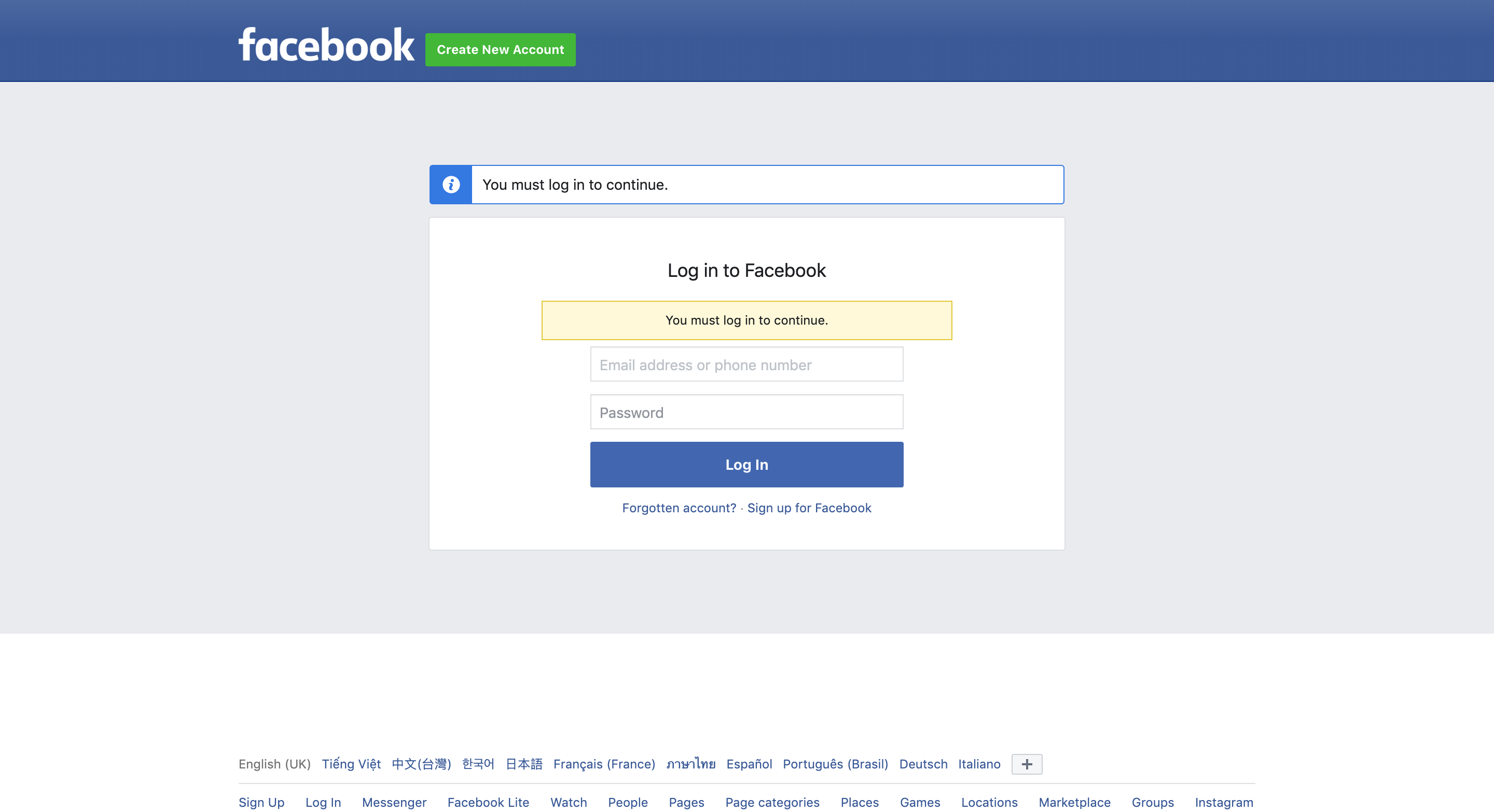 promote Shopify store on Facebook: create a page