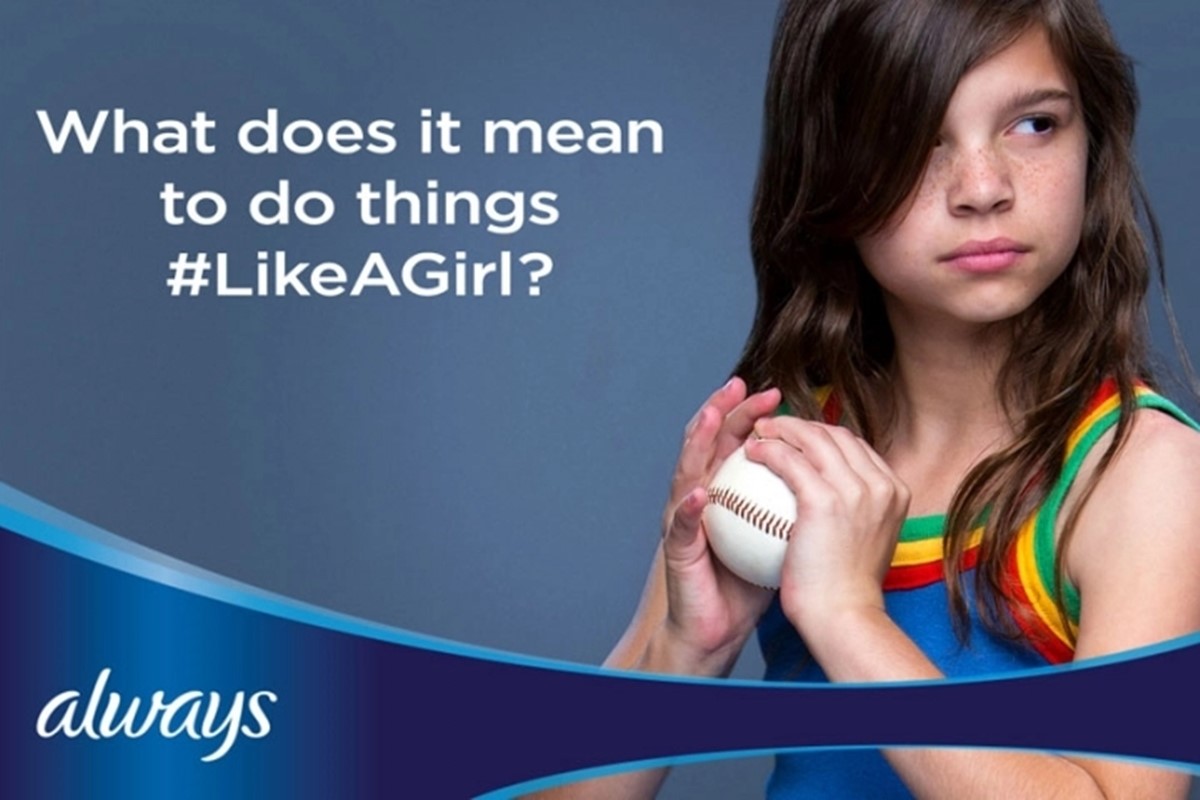 Always #LikeAGirl with Successful Integrated Marketing Communication