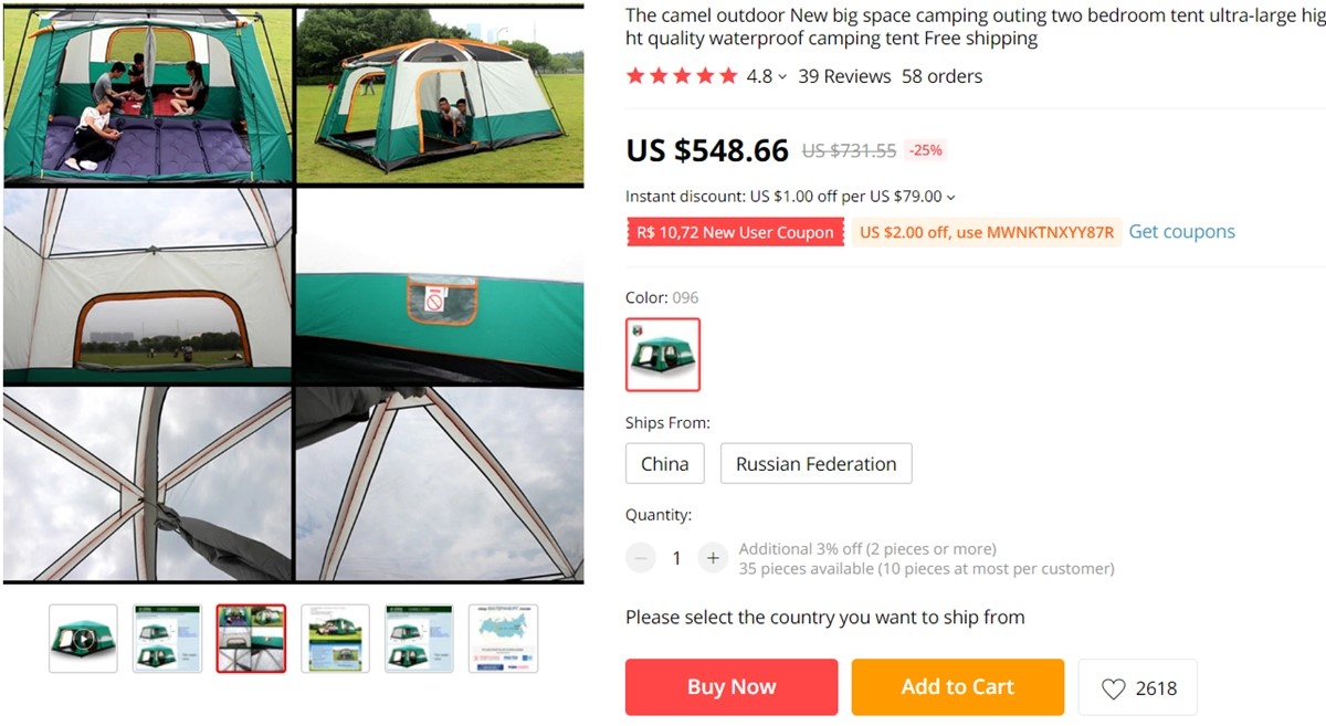 Waterproof Camping Tent on AliExpress